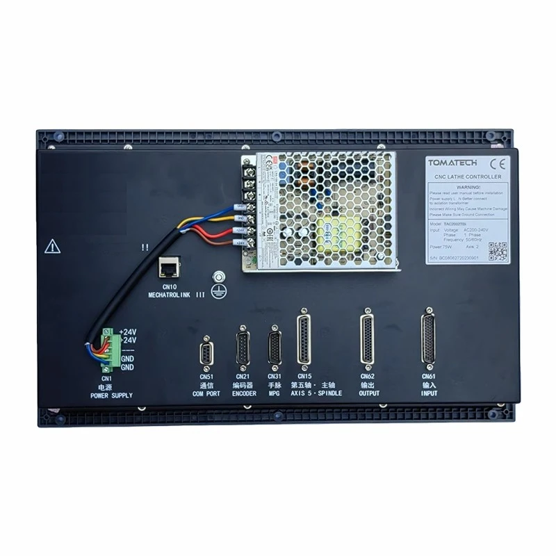 Fieldbus Lathe Controller high quality